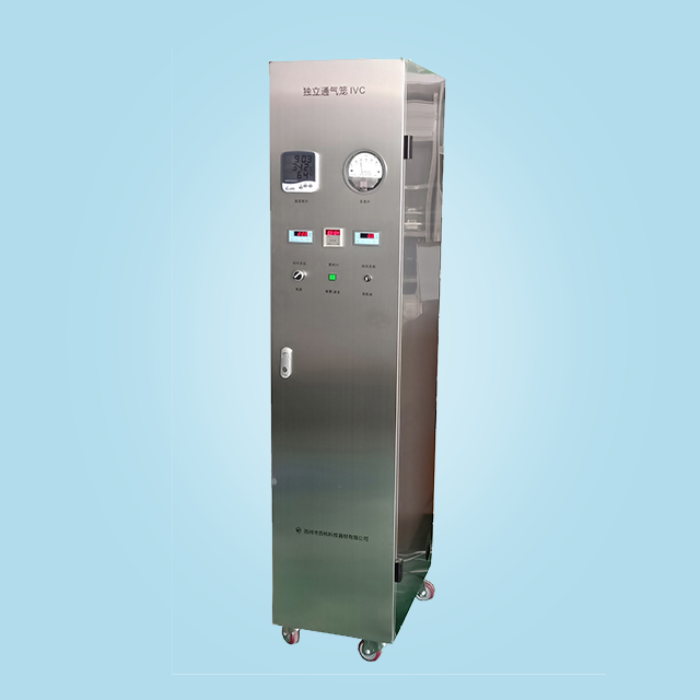 Type H7 Stainless Steel Mainframe